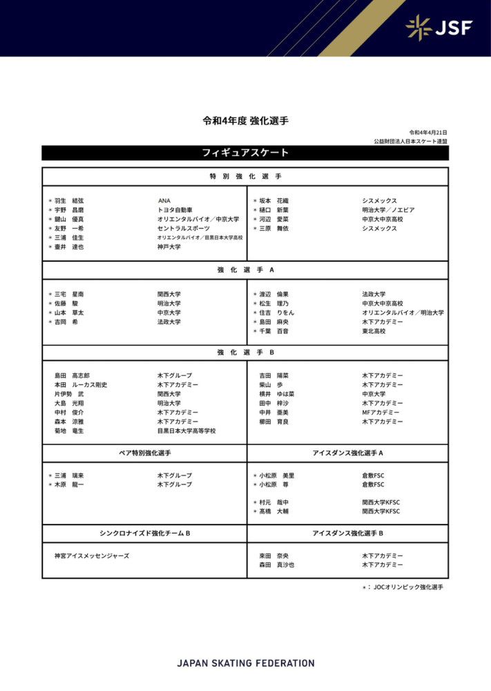 更为关键的是，在片中，我们将进行实拍，不使用大型的绿幕和抠像技术